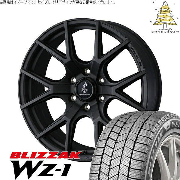 ブリヂストン ブリザック WZ-1 265/65R17 + マッドヴァンスSD フルマットブラック 17インチ 8J +20 6H139.7P スタッドレス・ホイール4本セット。1枚目。