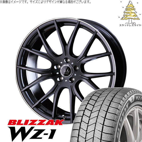 ブリヂストン ブリザック WZ-1 245/45R20 + ボルテック HYPER MZ ブラック/フランジポリッシュ 20インチ 8.0J +38 5H114.3P スタッドレス・ホイール4本セット。1枚目。