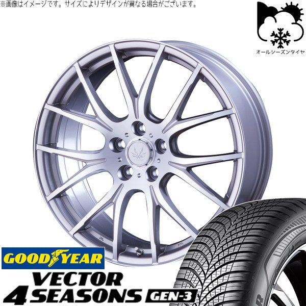 グッドイヤー ベクター4シーズンズ GEN-3 255/45R20 + ボルテック HYPER MZ シルバーポリッシュ 20インチ 8.0J +45 5H114.3P オールシーズン・ホイール4本セット。1枚目。