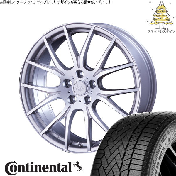 コンチネンタル ノースコンタクト NC7 245/45R20 + ボルテック HYPER MZ シルバーポリッシュ 20インチ 8.0J +45 5H114.3P スタッドレス・ホイール4本セット。1枚目。