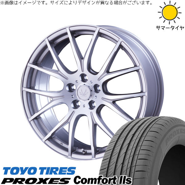 トーヨータイヤ プロクセス コンフォート2S 235/50R20 + ボルテック HYPER MZ シルバーポリッシュ 20インチ 8.0J +45 5H114.3P サマー・ホイール4本セット。1枚目。