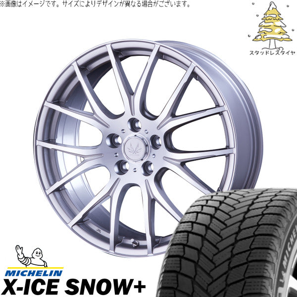 ミシュラン エックスアイス スノー+ 255/45R20 + ボルテック HYPER MZ シルバーポリッシュ 20インチ 8.0J +45 5H114.3P スタッドレス・ホイール4本セット。1枚目。