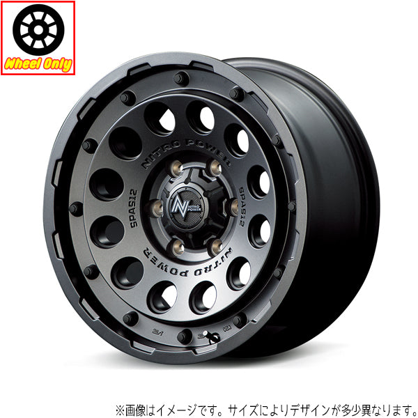 NBOX ムーブ 14インチ アルミホイール 4穴100 | MID ナイトロパワー H12 ショットガン 4.5J +45 4本セット