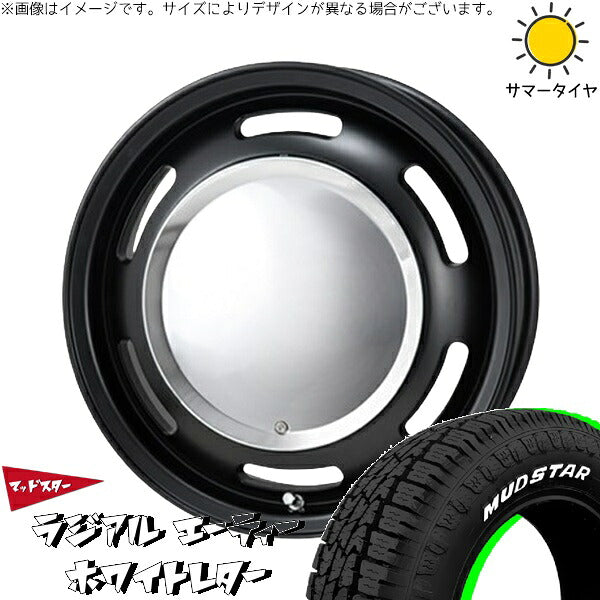 マッドスター ラジアルAT 175/65R15 + ラグテック ネオムーン2 マットブラック 15インチ 6J +44 4H100P サマー・ホイール4本セット。1枚目。