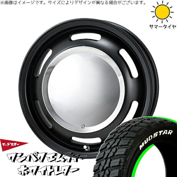 マッドスター ワンパクMT (WANPAKU M/T) 155/65R14 + ラグテック ネオムーン2 マットブラック 14インチ 4.5J +43 4H100P サマー・ホイール4本セット。1枚目。