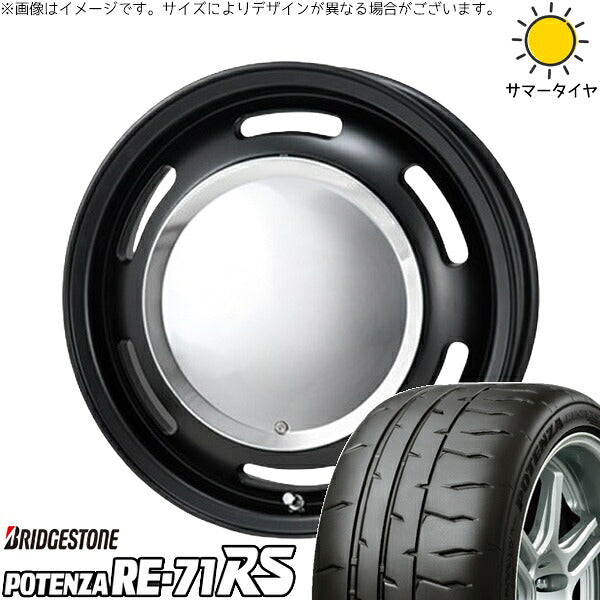 ブリヂストン ポテンザ RE71-RS 165/55R15 + ラグテック ネオムーン2 マットブラック 15インチ 6J +44 4H100P サマー・ホイール4本セット。1枚目。