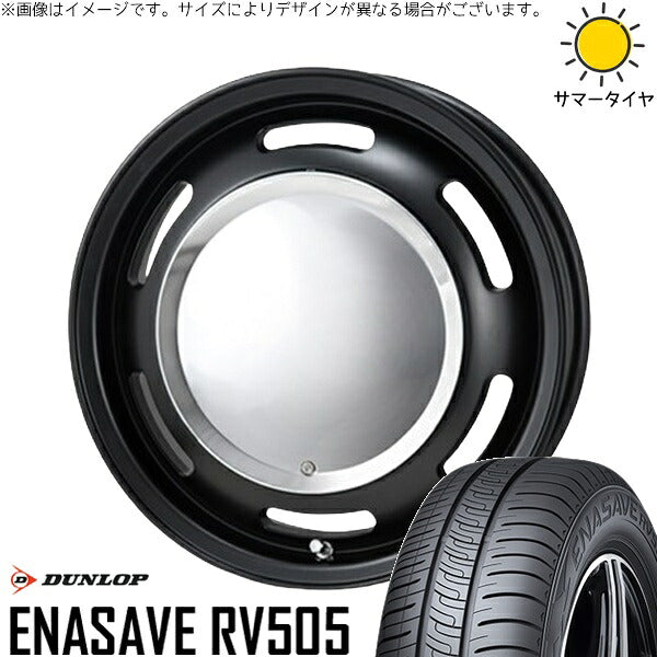 ダンロップ エナセーブ RV505 195/65R15 + ラグテック ネオムーン2 マットブラック 15インチ 6J +44 4H100P サマー・ホイール4本セット。1枚目。