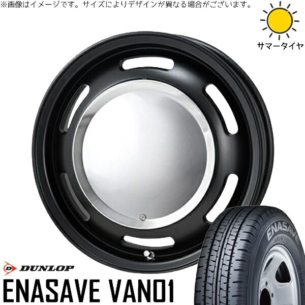 ダンロップ エナセーブ バン01 215/70R15 + ラグテック ネオムーン2 マットブラック 15インチ 6J +33 6H139.7P サマー・ホイール4本セット。1枚目。
