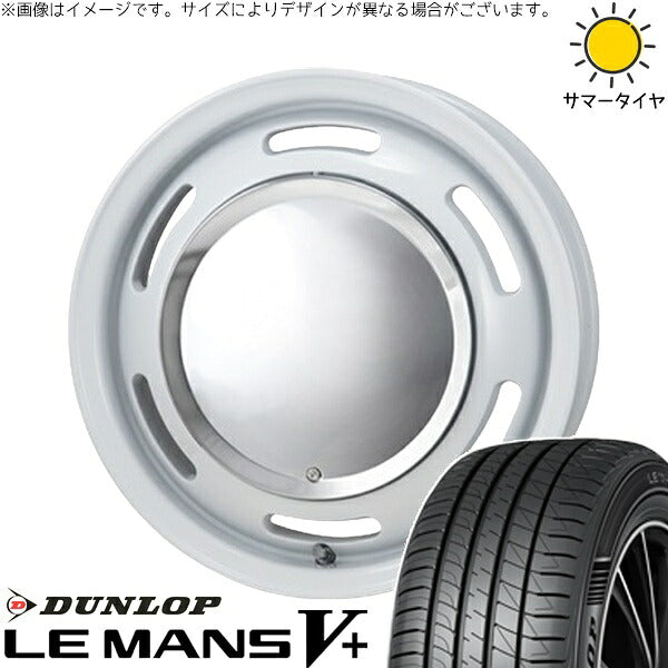 ダンロップ ルマンファイブ 165/55R14 + ラグテック ネオムーン2 ホワイト 14インチ 4.5J +43 4H100P サマー・ホイール4本セット。1枚目。