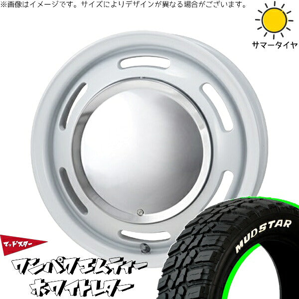 マッドスター ワンパクMT (WANPAKU M/T) 155/65R14 + ラグテック ネオムーン2 ホワイト 14インチ 4.5J +43 4H100P サマー・ホイール4本セット。1枚目。