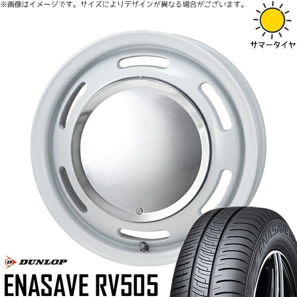 ダンロップ エナセーブ RV505 155/65R14 + ラグテック ネオムーン2 ホワイト 14インチ 4.5J +43 4H100P サマー・ホイール4本セット。1枚目。