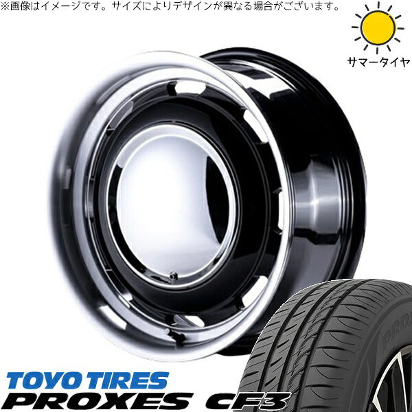 トーヨータイヤ プロクセス CF3 165/60R15 + ラグテック ネオムーン3 ブラック/リムポリッシュ 15インチ 5J +45 4H100P サマー・ホイール4本セット。1枚目。