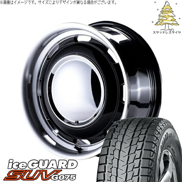 ヨコハマタイヤ アイスガード SUV G075 (iceGUARD SUV G075) 215/65R16 + ラグテック ネオムーン3 ブラック/リムポリッシュ 16インチ 6.5J +38 6H139.7P スタッドレス・ホイール4本セット。1枚目。