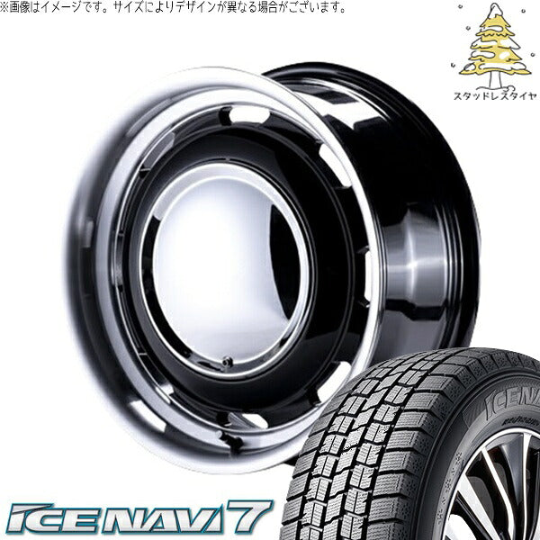 グッドイヤー アイスナビ7 165/60R15 + ラグテック ネオムーン3 ブラック/リムポリッシュ 15インチ 5J +45 4H100P スタッドレス・ホイール4本セット。1枚目。