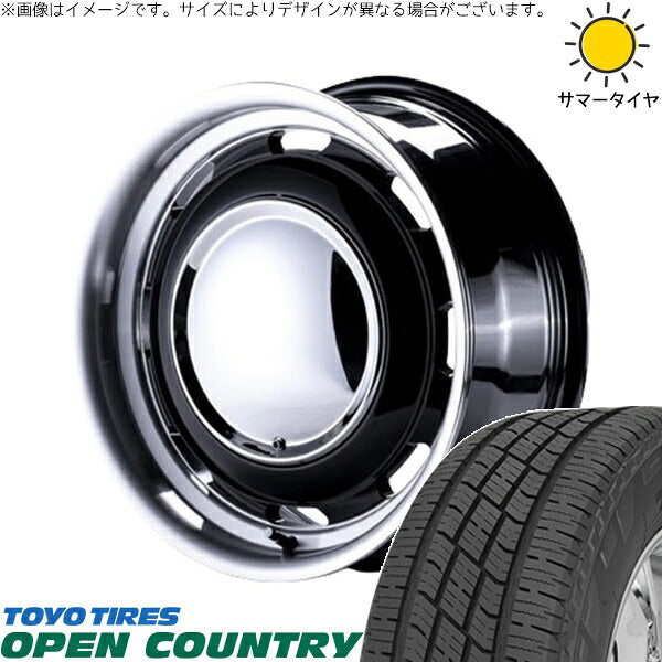 トーヨータイヤ オープンカントリー H/T2 165/60R15 + ラグテック ネオムーン3 ブラック/リムポリッシュ 15インチ 5J +45 4H100P サマー・ホイール4本セット。1枚目。