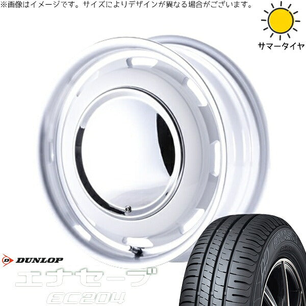 ダンロップ エナセーブ EC204 165/50R15 + ラグテック ネオムーン3 ホワイト/リムポリッシュ 15インチ 5J +45 4H100P サマー・ホイール4本セット。1枚目。