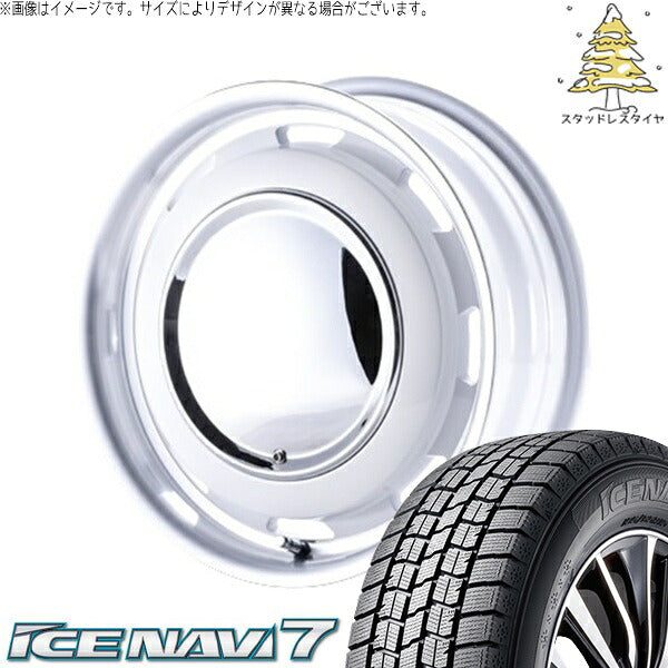 グッドイヤー アイスナビ セブン (ICENAVI7) 165/55R15 + ラグテック ネオムーン3 ホワイト/リムポリッシュ 15インチ 5J +45 4H100P スタッドレス・ホイール4本セット。1枚目。