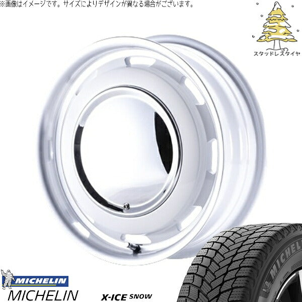 ミシュラン エックスアイス スノー (X-ICE SNOW) 165/55R15 + ラグテック ネオムーン3 ホワイト/リムポリッシュ 15インチ 5J +45 4H100P スタッドレス・ホイール4本セット。1枚目。