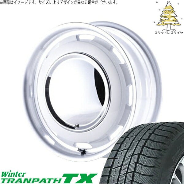 トーヨータイヤ ウィンタートランパス TX (WinterTRANPATH TX) 165/55R15 + ラグテック ネオムーン3 ホワイト/リムポリッシュ 15インチ 5J +45 4H100P スタッドレス・ホイール4本セット。1枚目。