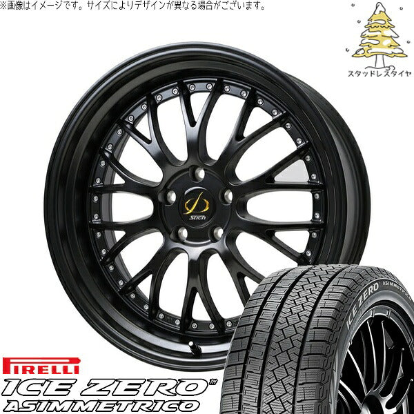 ピレリ アイスゼロアシンメトリコ (ICEZERO ASIMMETRICO) 255/55R19 + シュティッヒ メッシュ NR セミグロスブラック 19インチ 7.0J +38 5H114.3P スタッドレス・ホイール4本セット。1枚目。