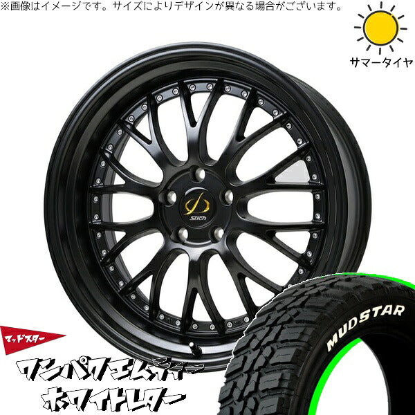 マッドスター ワンパクMT 225/55R18 + シュティッヒ メッシュ NR セミグロスブラック 18インチ 7J +38 5H114.3P サマー・ホイール4本セット。1枚目。