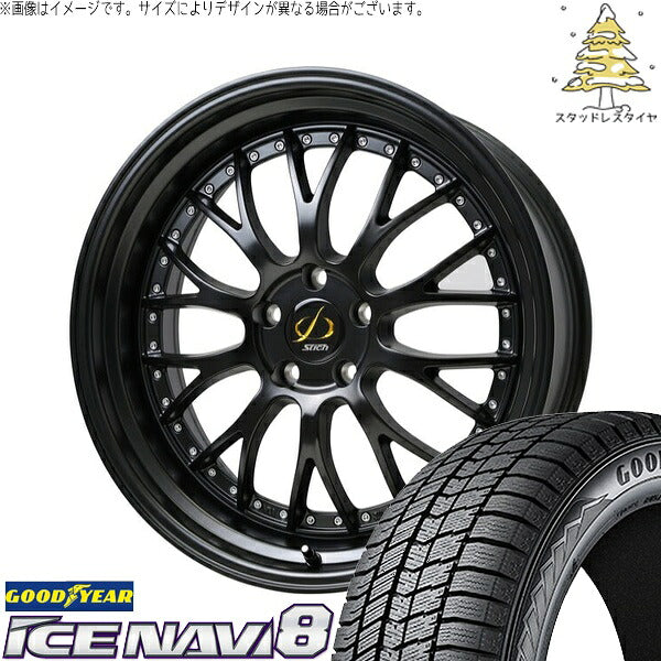 グッドイヤー アイスナビ エイト (ICENAVI8) 225/40R18 + シュティッヒ メッシュ NR セミグロスブラック 18インチ 7.0J +38 5H114.3P スタッドレス・ホイール4本セット。1枚目。