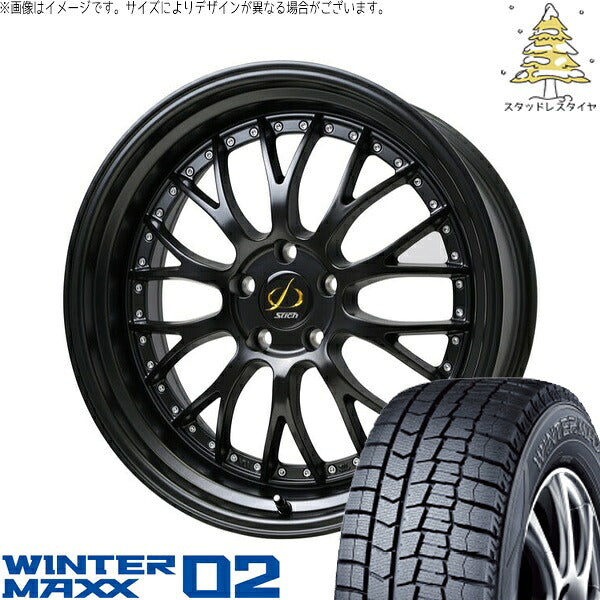 ダンロップ ウィンターマックス02 225/40R18 + シュティッヒ メッシュ NR セミグロスブラック 18インチ 8J +42 5H114.3P スタッドレス・ホイール4本セット。1枚目。