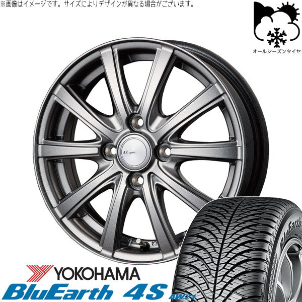 ヨコハマタイヤ ブルーアース4S AW21 165/55R15 + AZ sports NR-10 メタリックグレー 15インチ 4.5J +45 4H100P オールシーズン・ホイール4本セット。1枚目。