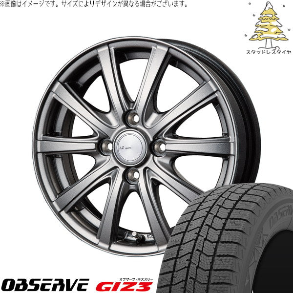 トーヨータイヤ オブザーブ GIZ3 165/65R14 + AZ sports NR-10 メタリックグレー 14インチ 5.5J +38 4H100P スタッドレス・ホイール4本セット。1枚目。
