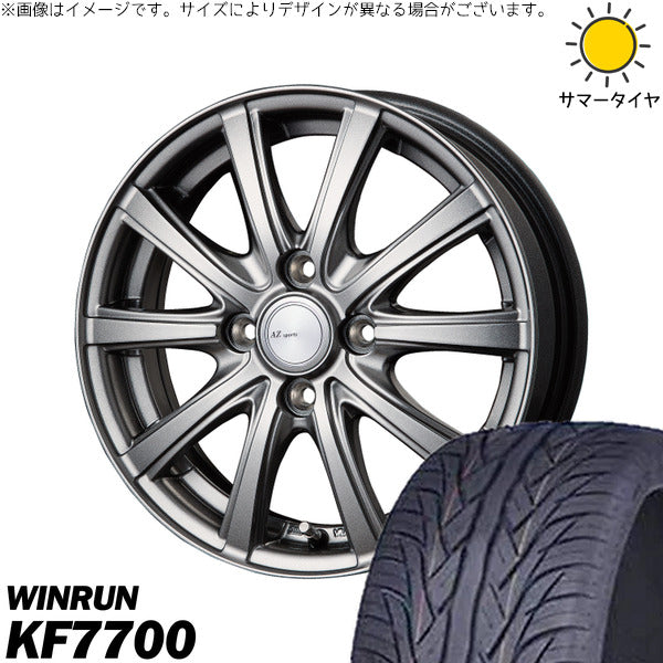 ウィンラン R380 185/60R15 + AZ sports NR-10 メタリックグレー 15インチ 5.5J +50 4H100P サマー・ホイール4本セット。1枚目。