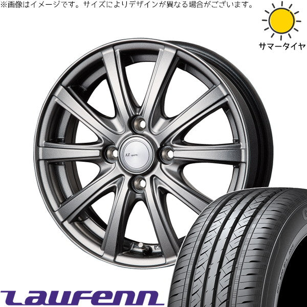 ラウフェン Gフィット AS01 LH42 185/60R15 + AZ sports NR-10 メタリックグレー 15インチ 5.5J +50 4H100P サマー・ホイール4本セット。1枚目。