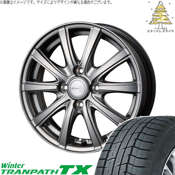 トーヨータイヤ ウィンタートランパス TX 155/65R14 + AZ sports NR-10 メタリックグレー 14インチ 4.5J +45 4H100P スタッドレス・ホイール4本セット。1枚目。
