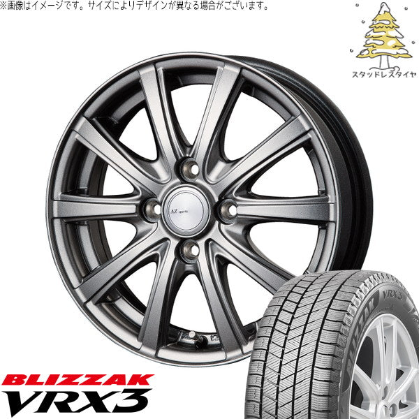 ブリヂストン ブリザック VRX3 165/65R14 + AZ sports NR-10 メタリックグレー 14インチ 5.5J +38 4H100P スタッドレス・ホイール4本セット。1枚目。