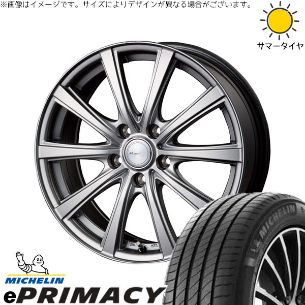 ミシュラン E PRIMACY 195/65R15 + AZ sports NR-10 メタリックグレー 15インチ 6.0J +43 5H100P サマー・ホイール4本セット。1枚目。