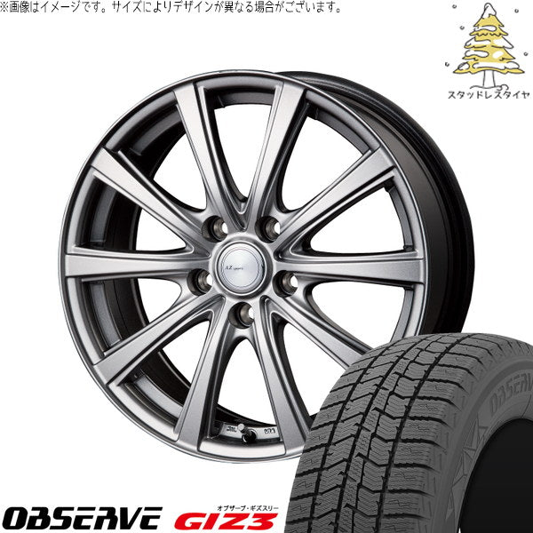 トーヨータイヤ オブザーブ GIZ3 225/65R17 + AZ sports NR-10 メタリックグレー 17インチ 7.0J +48 5H100P スタッドレス・ホイール4本セット。1枚目。