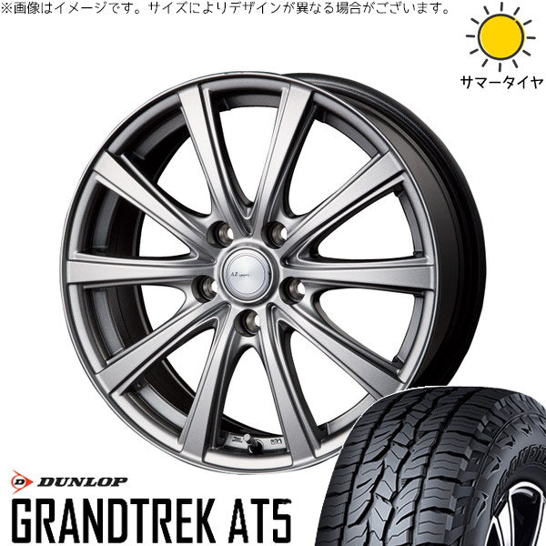 ダンロップ グラントレック AT5 235/60R18 + AZ sports NR-10 メタリックグレー 18インチ 7.5J +38 5H114.3P サマー・ホイール4本セット。1枚目。