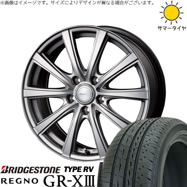 ブリヂストン レグノ GR-X3 タイプRV 225/60R17 + AZ sports NR-10 メタリックグレー 17インチ 7.0J +53 5H114.3P サマー・ホイール4本セット。1枚目。