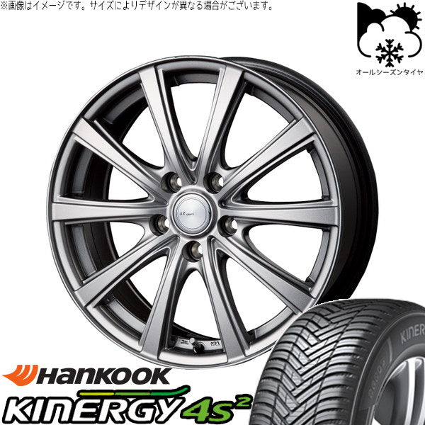 ハンコック キナジー 4S2 H750 195/65R15 + AZ sports NR-10 メタリックグレー 15インチ 6.0J +43 5H114.3P オールシーズン・ホイール4本セット。1枚目。