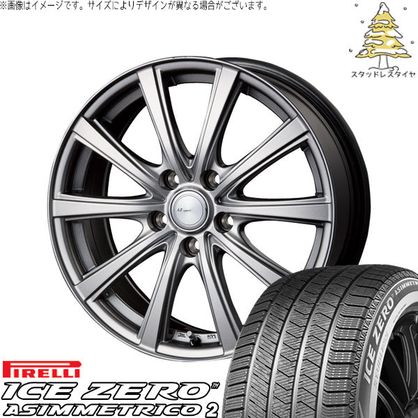 ピレリ アイスゼロアシンメトリコ2 205/55R17 + AZ sports NR-10 メタリックグレー 17インチ 6.5J +39 5H114.3P スタッドレス・ホイール4本セット。1枚目。