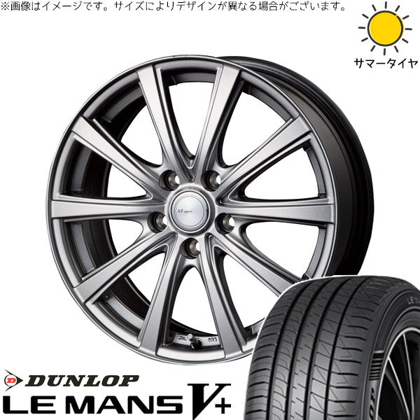 ダンロップ ルマンファイブ 215/50R17 + AZ sports NR-10 メタリックグレー 17インチ 7.0J +53 5H114.3P サマー・ホイール4本セット。1枚目。