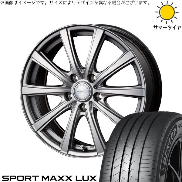 ダンロップ スポーツマックス ラックス 225/65R17 + AZ sports NR-10 メタリックグレー 17インチ 7.0J +38 5H114.3P サマー・ホイール4本セット。1枚目。