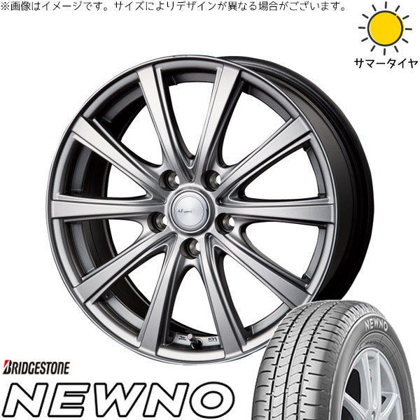 ブリヂストン ニューノ 185/65R15 + AZ sports NR-10 メタリックグレー 15インチ 6.0J +53 5H114.3P サマー・ホイール4本セット。1枚目。