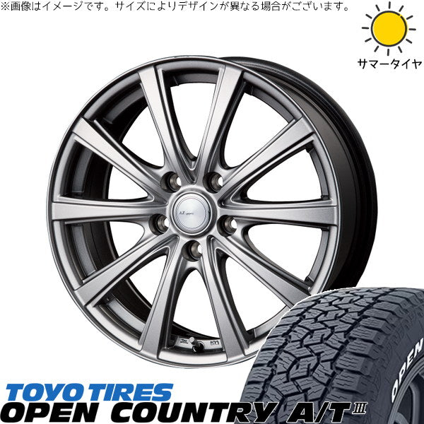 トーヨータイヤ オープンカントリー A/T3 ホワイトレター 185/65R15 + AZ sports NR-10 メタリックグレー 15インチ 6.0J +53 5H114.3P サマー・ホイール4本セット。1枚目。