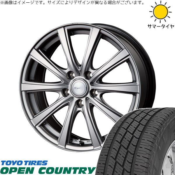 トーヨータイヤ オープンカントリー H/T2 225/60R18 + AZ sports NR-10 メタリックグレー 18インチ 7.5J +48 5H114.3P サマー・ホイール4本セット。1枚目。