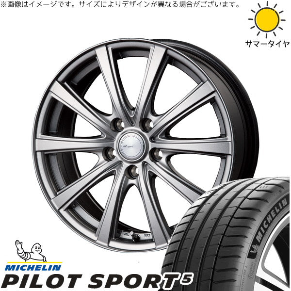 ミシュラン パイロットスポーツ5 225/40R18 + AZ sports NR-10 メタリックグレー 18インチ 7.5J +48 5H114.3P サマー・ホイール4本セット。1枚目。