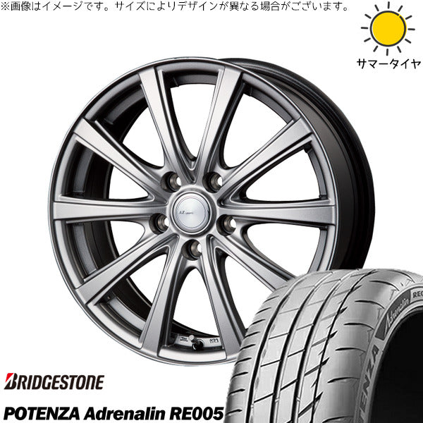 ブリヂストン ポテンザ アドレナリン RE005 225/40R18 + AZ sports NR-10 メタリックグレー 18インチ 7.5J +48 5H114.3P サマー・ホイール4本セット。1枚目。