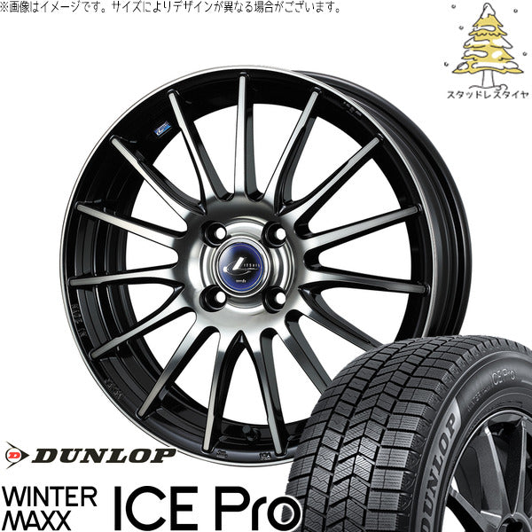 ダンロップ ウィンターマックス ICE Pro 175/65R15 + レオニス ナヴィア05 ブラックミラーカット/ブラッククリアー 15インチ 4.5J +45 4H100P スタッドレス・ホイール4本セット。1枚目。