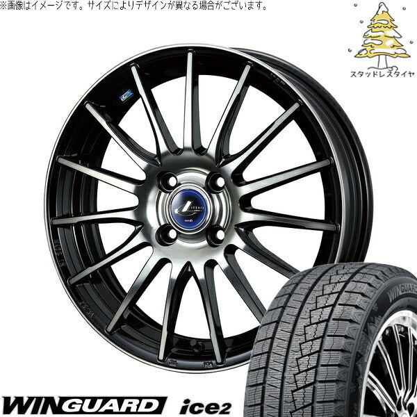 ネクセン ウィンガード アイス2 205/55R16 + レオニス ナヴィア05 ブラックミラーカット/ブラッククリアー 16インチ 6J +45 4H100P スタッドレス・ホイール4本セット。1枚目。