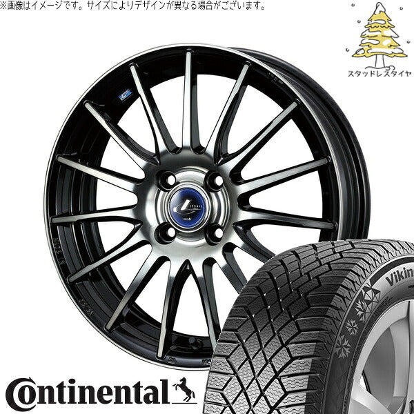 コンチネンタル バイキングコンタクト7 185/55R15 + レオニス ナヴィア05 ブラックミラーカット/ブラッククリアー 15インチ 5.5J +50 4H100P スタッドレス・ホイール4本セット。1枚目。