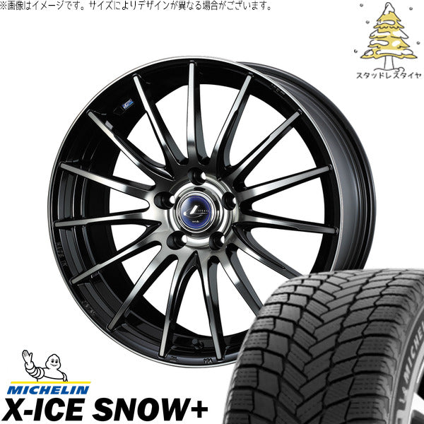 ミシュラン エックスアイス スノー+ 225/50R18 + レオニス ナヴィア05 ブラックミラーカット/ブラッククリアー 18インチ 7J +47 5H114.3P スタッドレス・ホイール4本セット。1枚目。